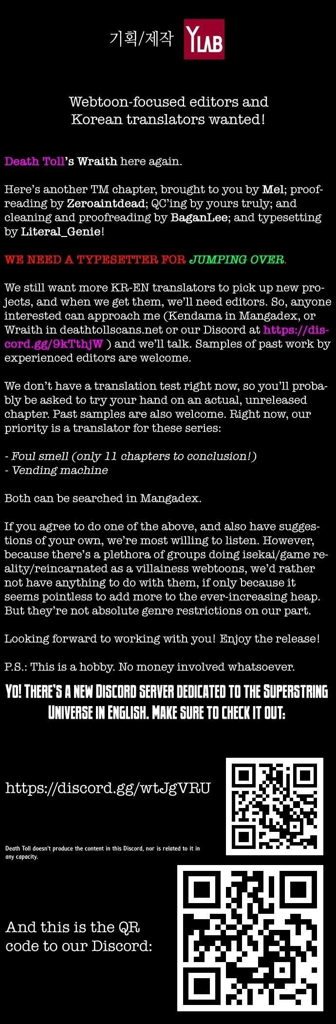 Page 39 of Chapter 155