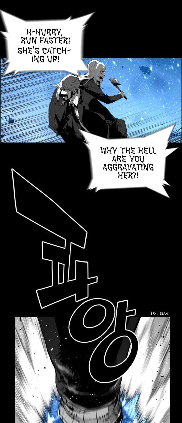 Page 3 of Chapter 156