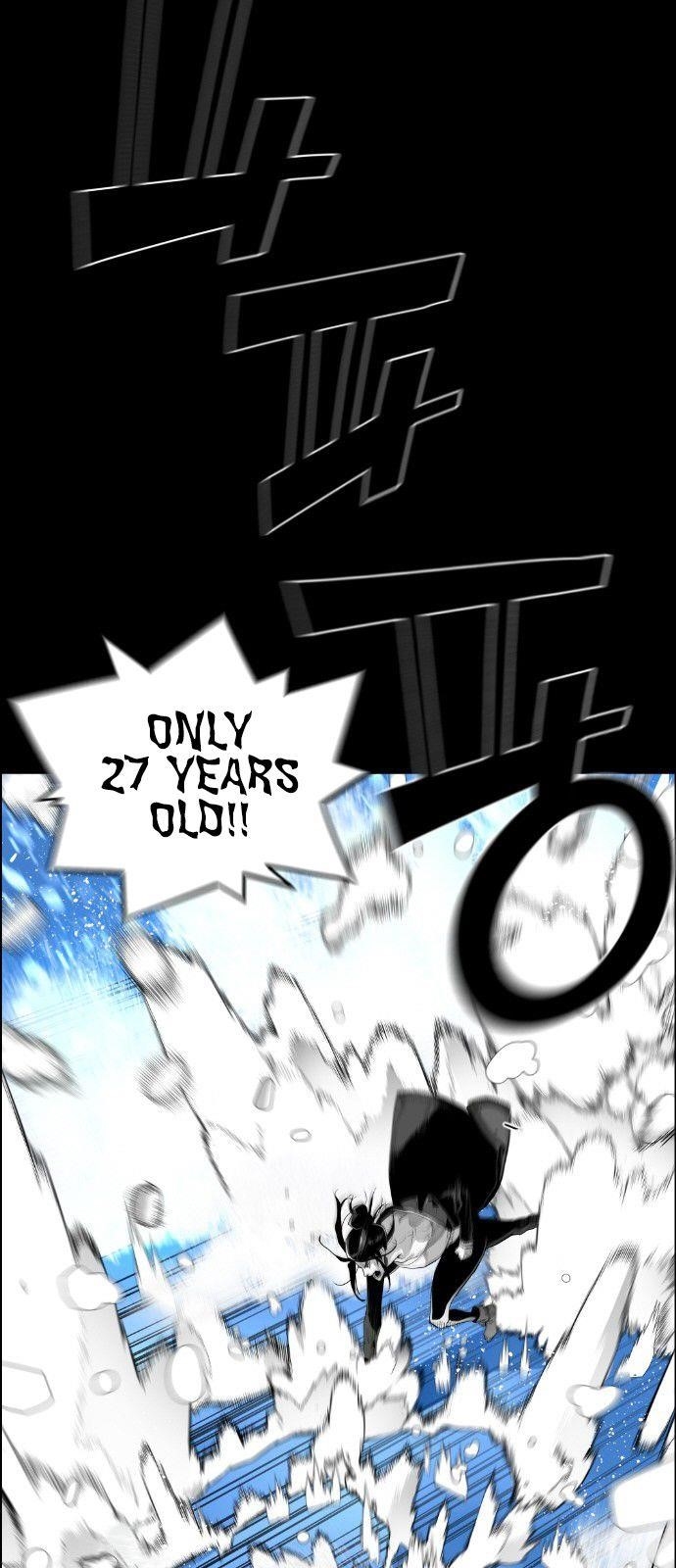 Page 5 of Chapter 156