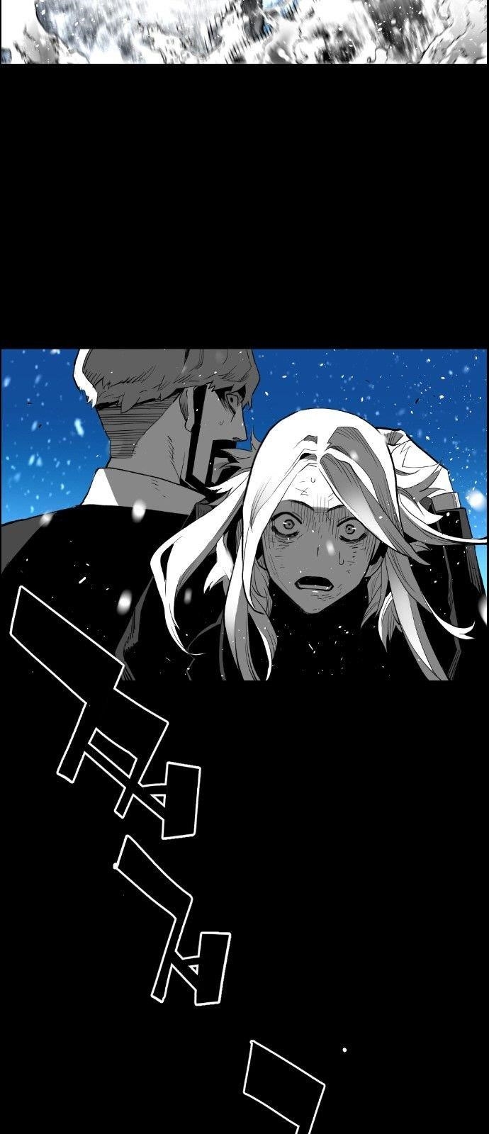 Page 7 of Chapter 156