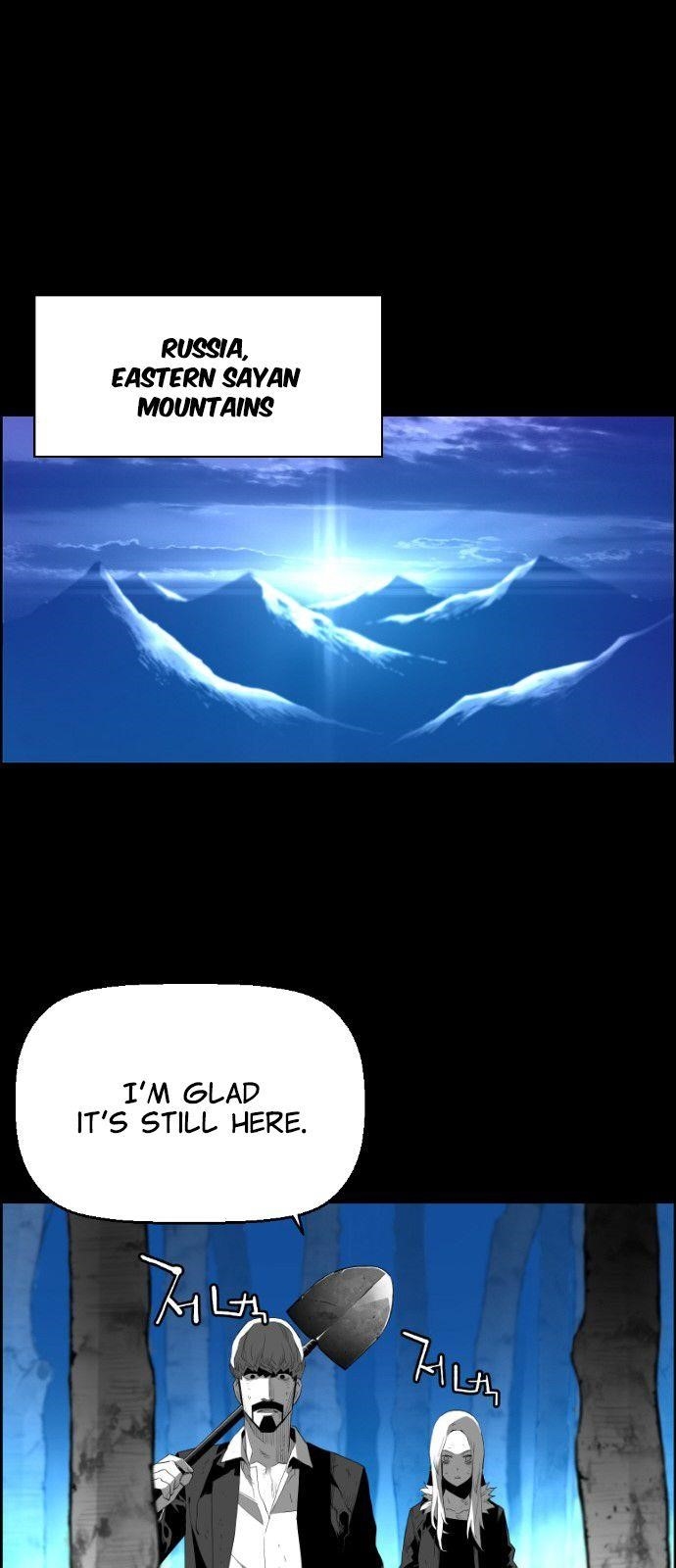 Page 25 of Chapter 156