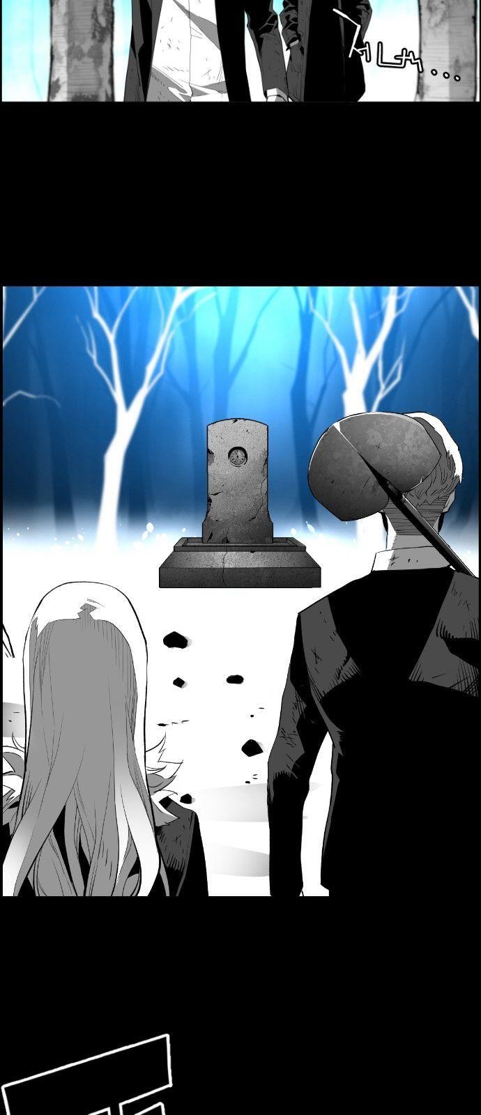 Page 26 of Chapter 156