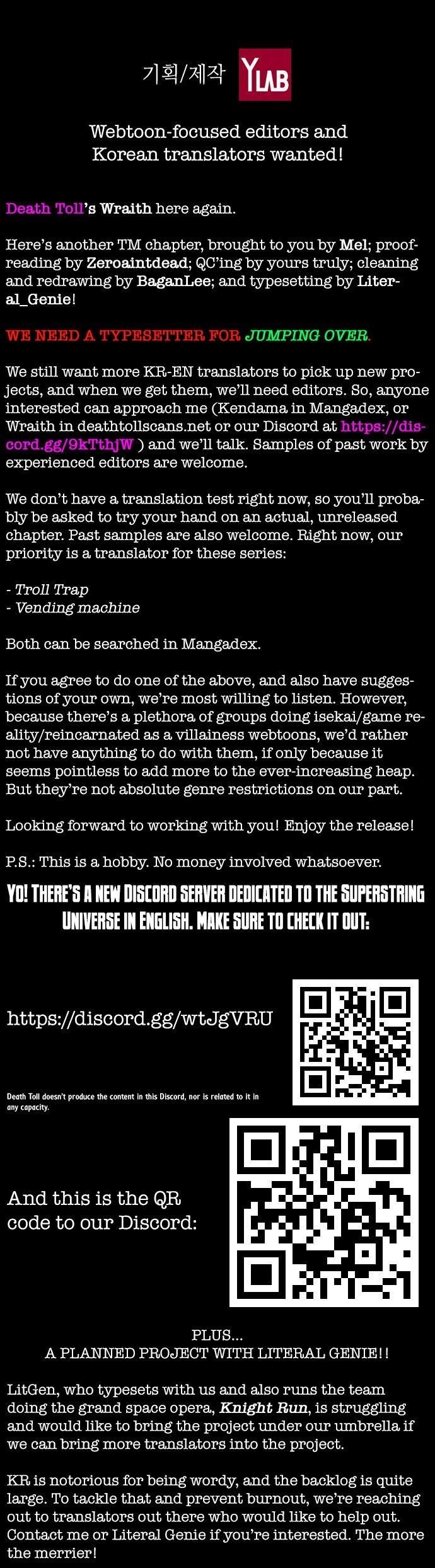 Page 31 of Chapter 156