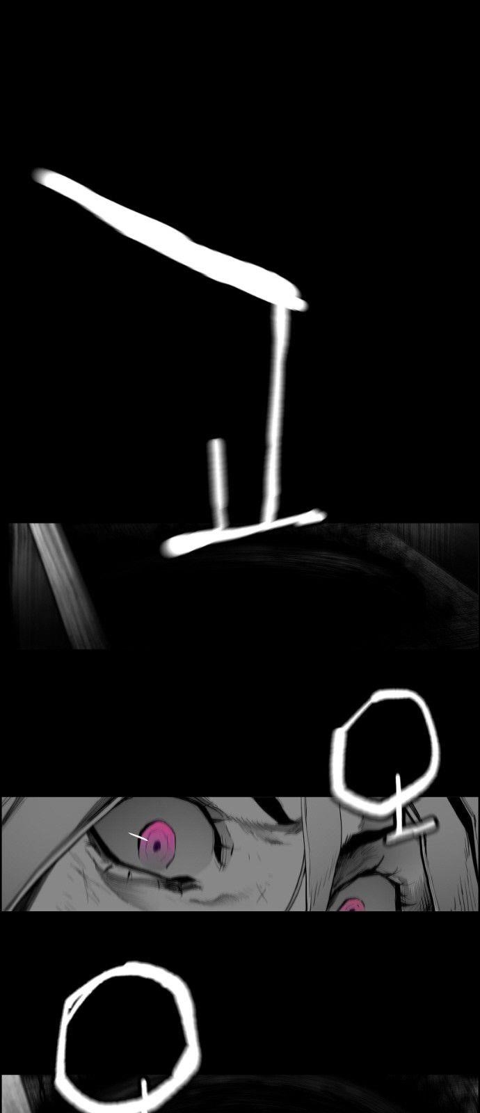 Page 6 of Chapter 157
