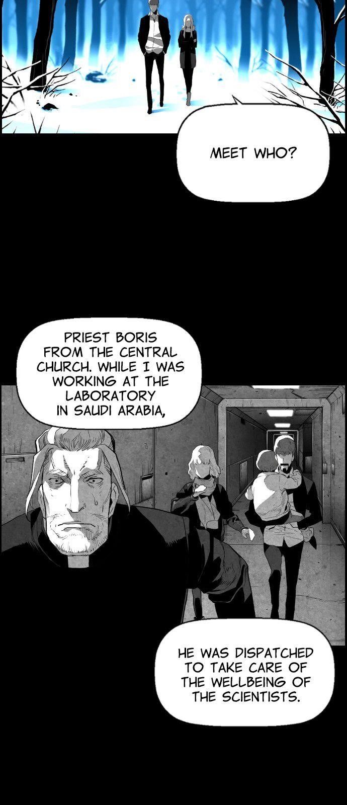 Page 13 of Chapter 157