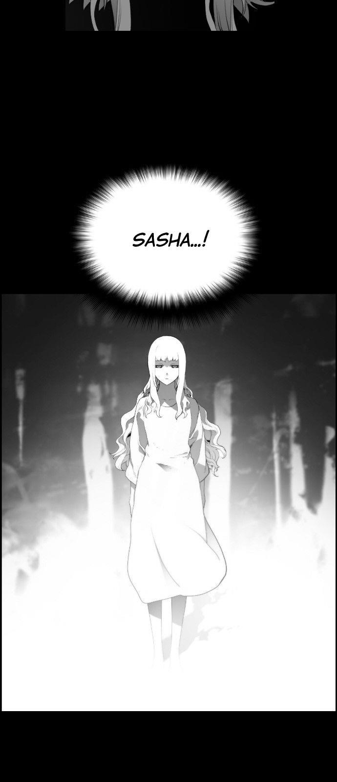 Page 15 of Chapter 157