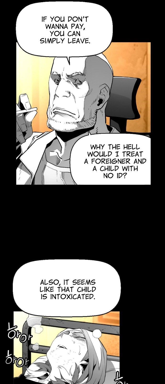 Page 24 of Chapter 157