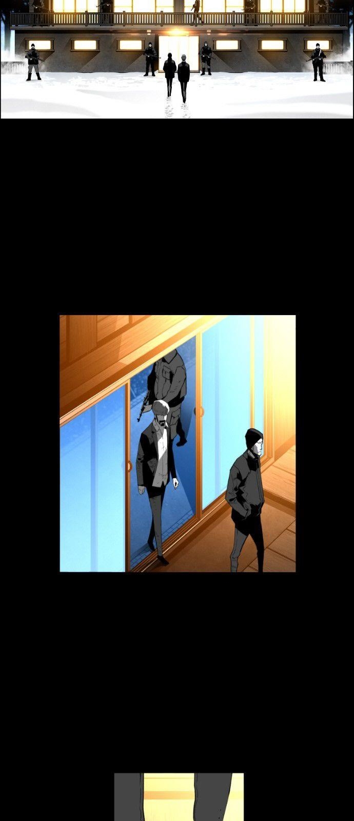 Page 7 of Chapter 158