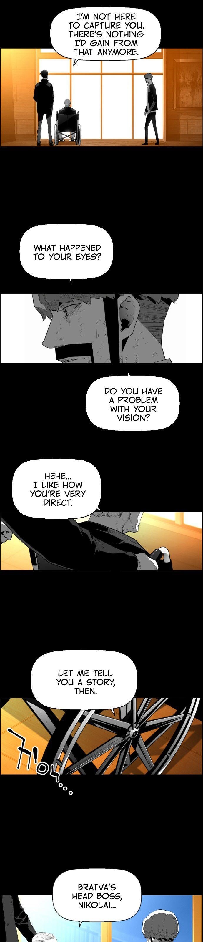 Page 13 of Chapter 158
