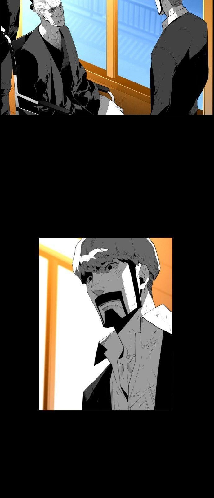 Page 14 of Chapter 158