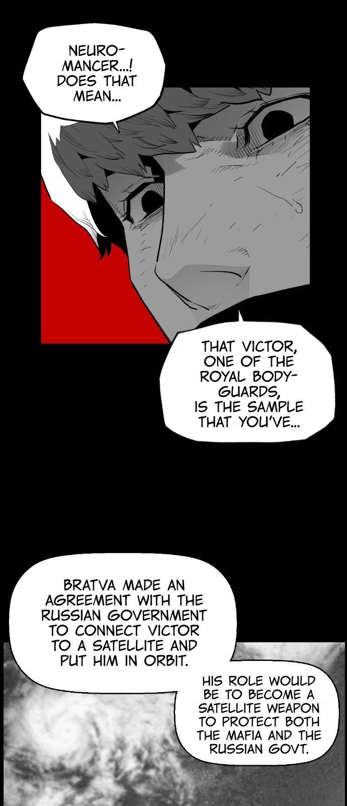 Page 17 of Chapter 158