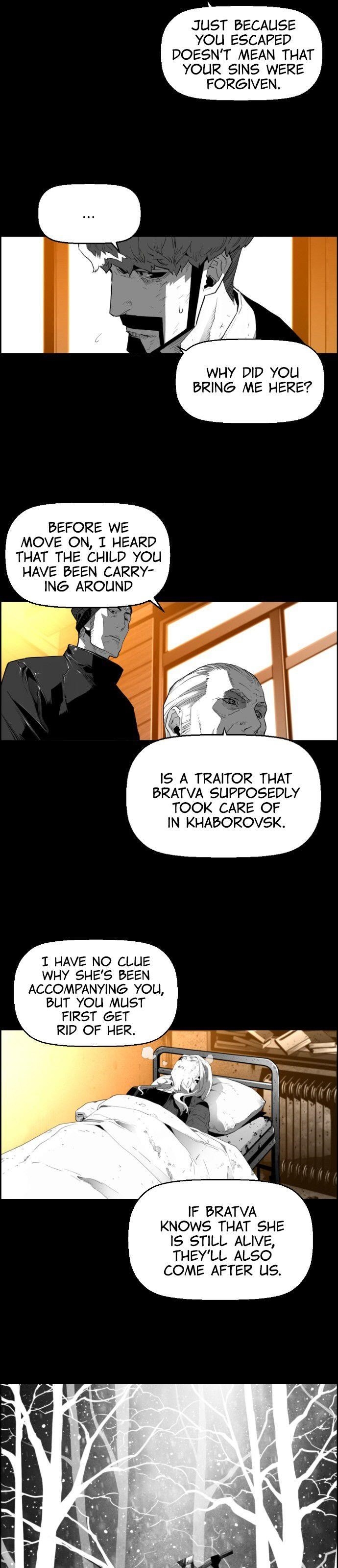 Page 20 of Chapter 158