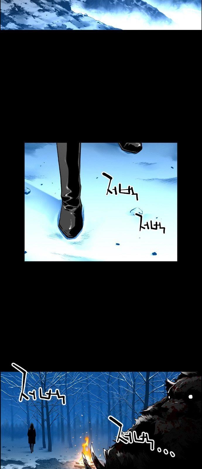 Page 26 of Chapter 158