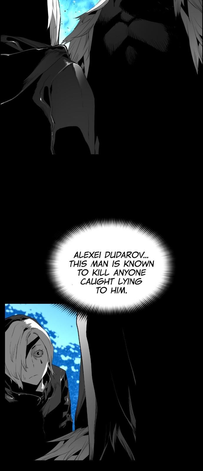 Page 5 of Chapter 159