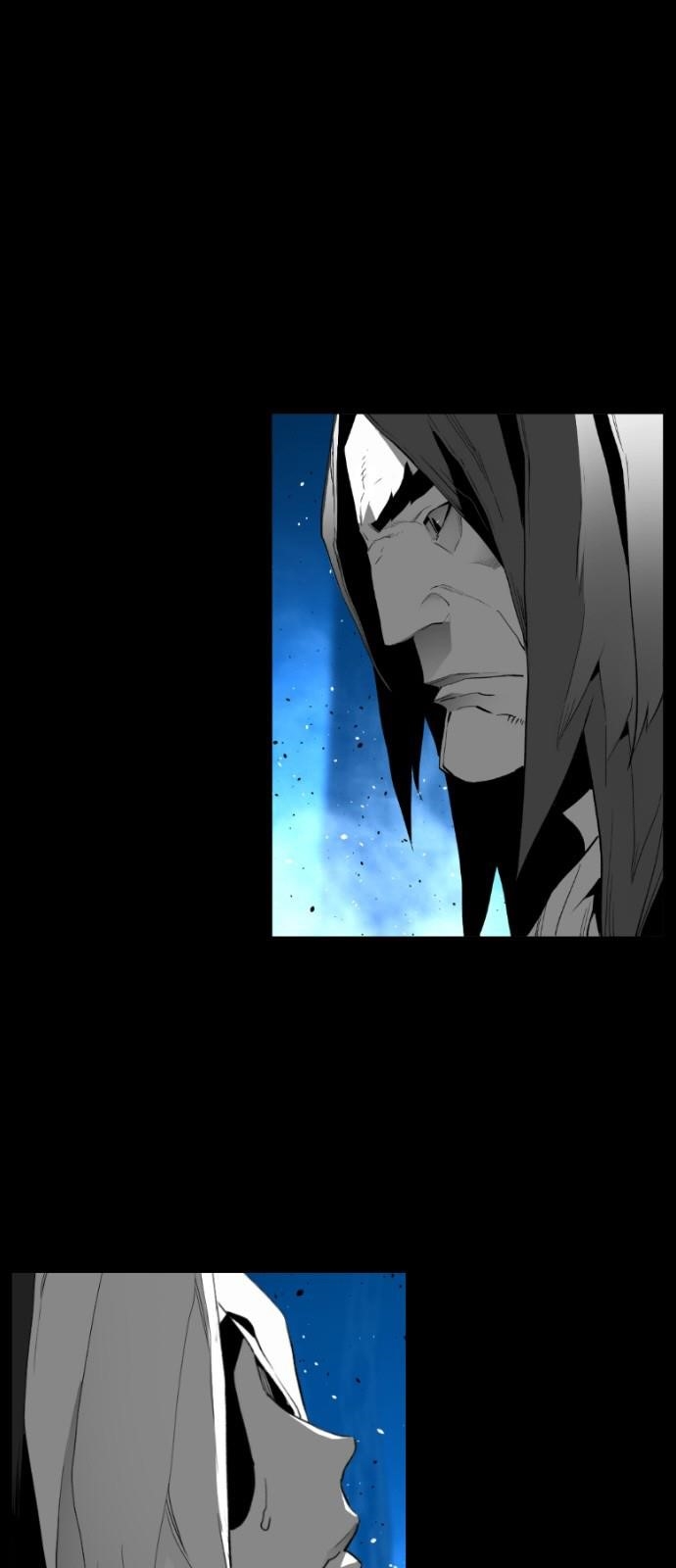 Page 7 of Chapter 159
