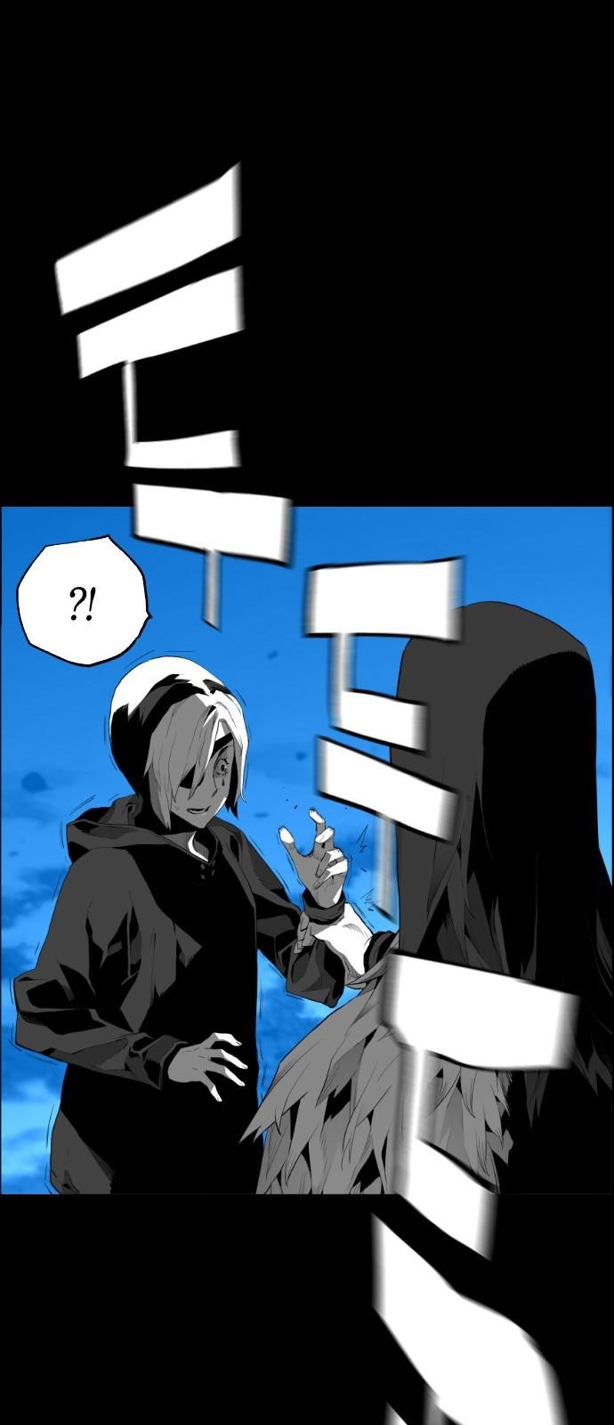 Page 10 of Chapter 159