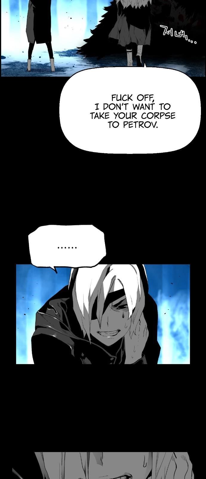 Page 14 of Chapter 159