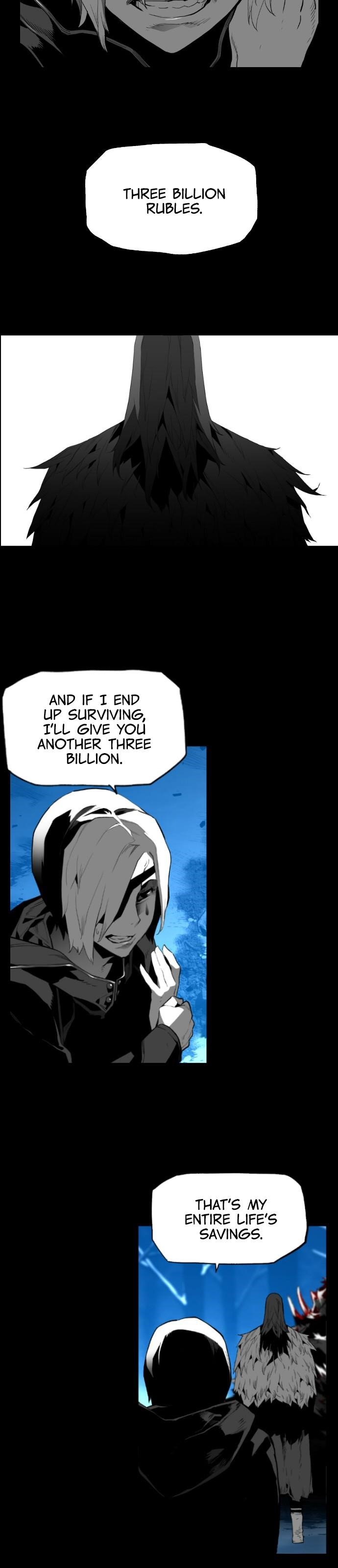 Page 15 of Chapter 159