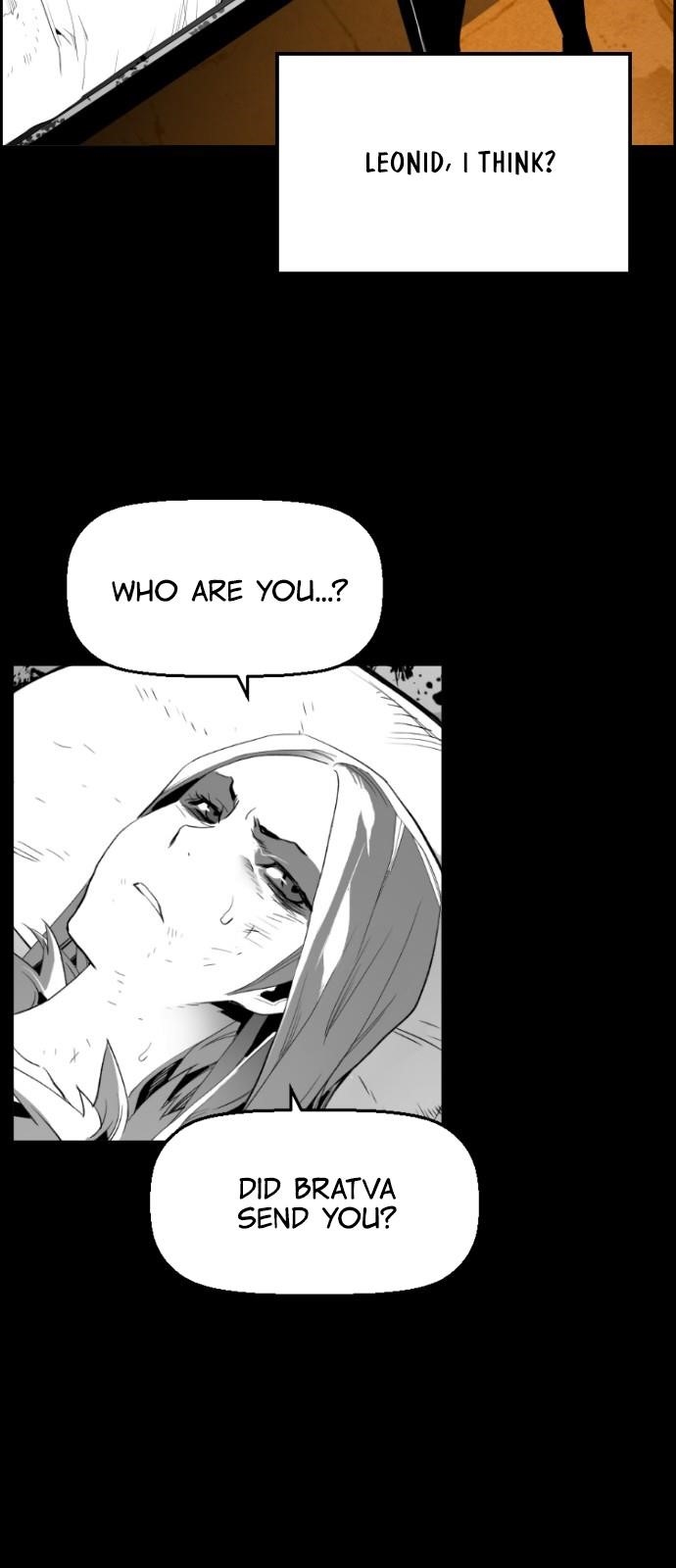Page 25 of Chapter 159