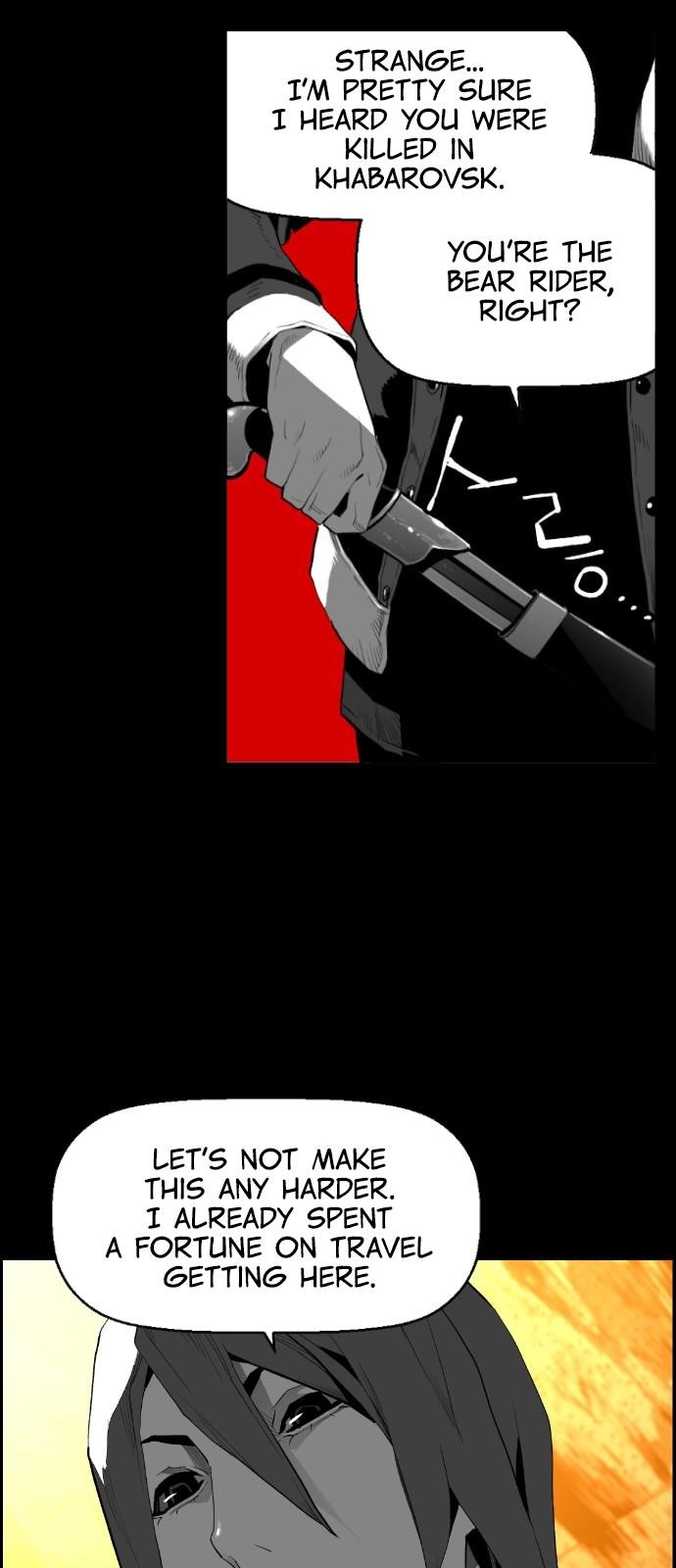 Page 26 of Chapter 159