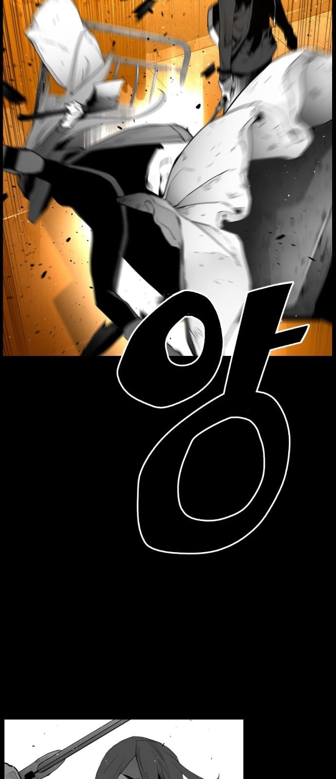 Page 32 of Chapter 159
