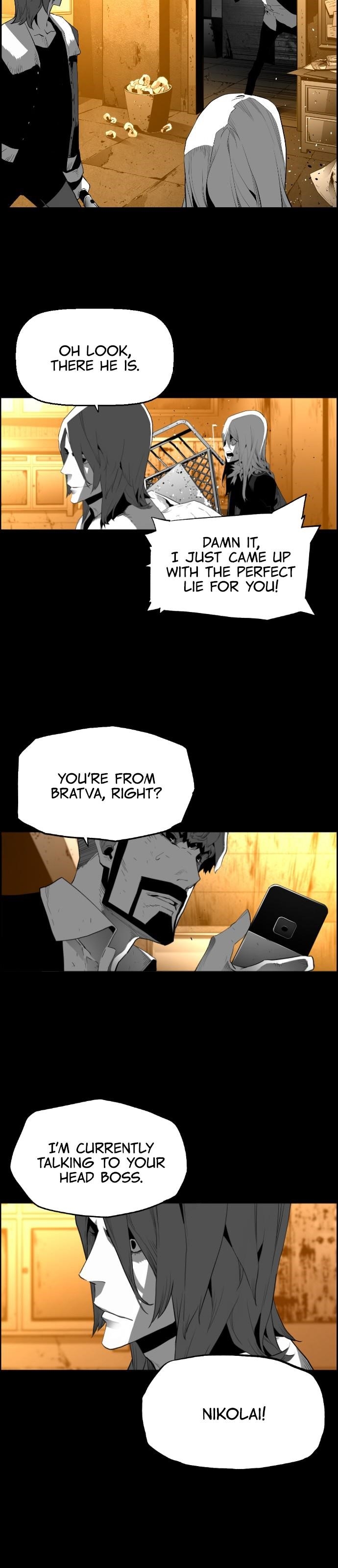 Page 34 of Chapter 159