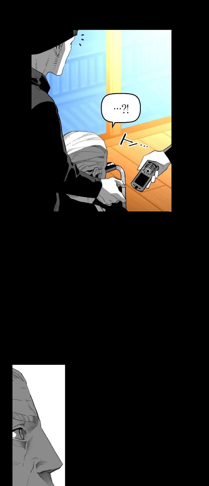 Page 7 of Chapter 160
