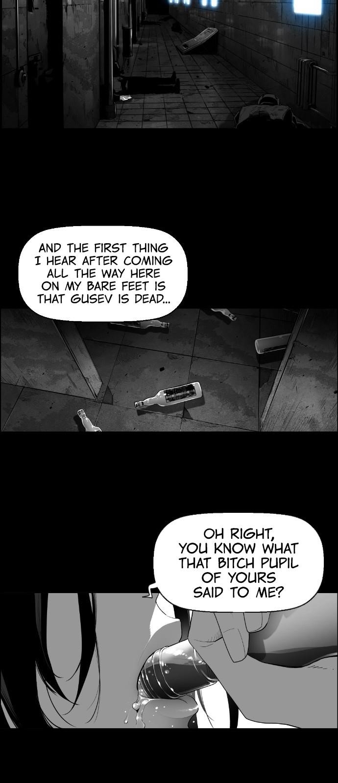 Page 25 of Chapter 160