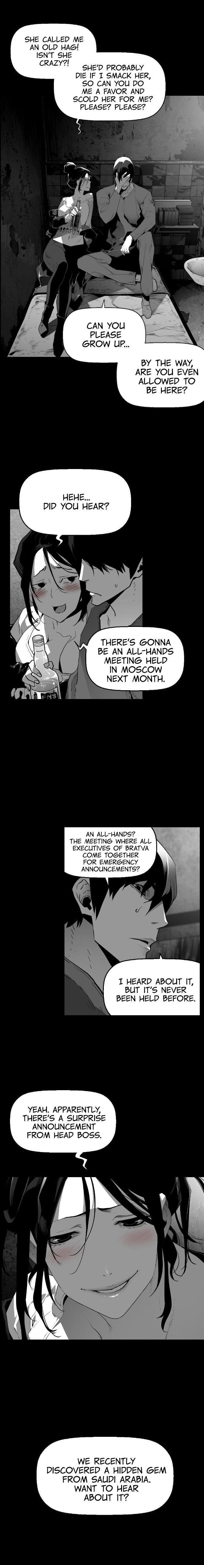 Page 26 of Chapter 160