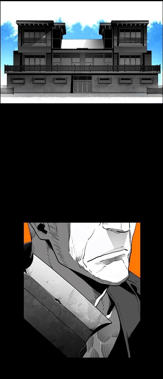 Page 7 of Chapter 162