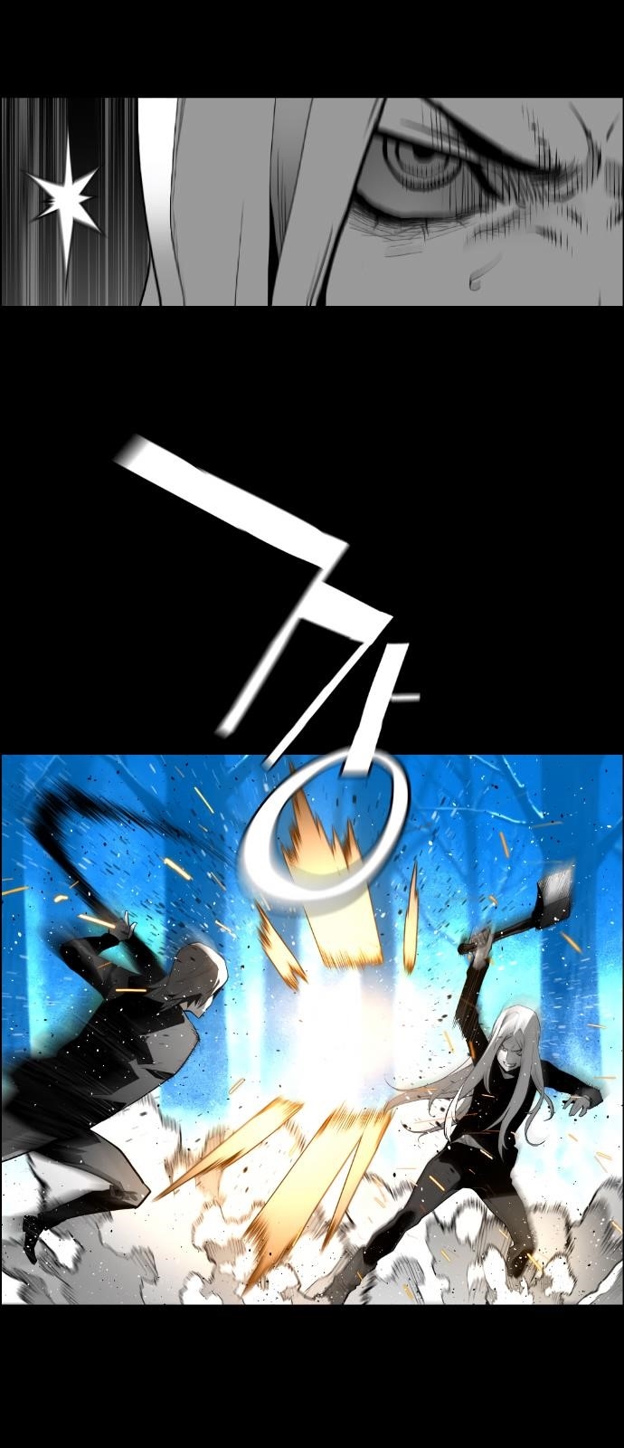 Page 5 of Chapter 163