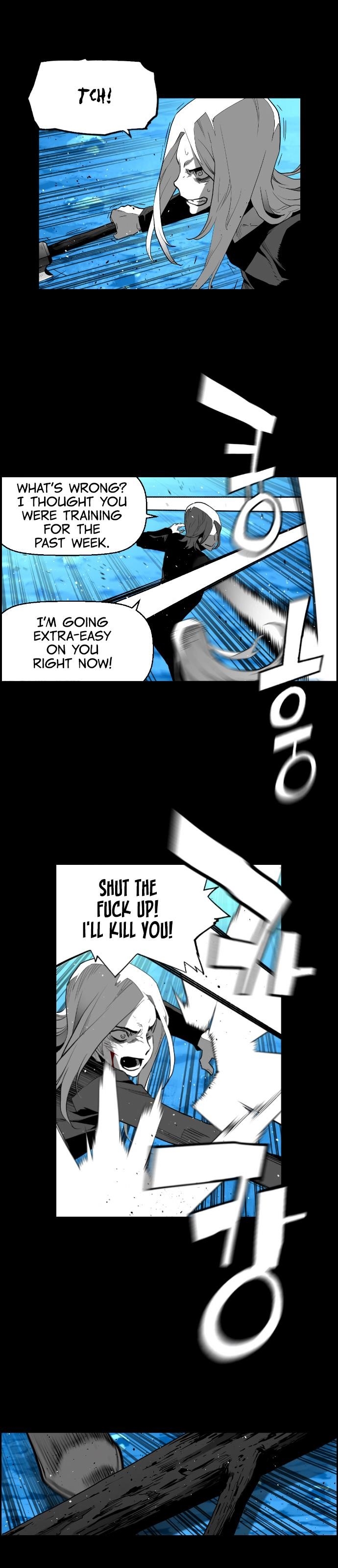Page 6 of Chapter 163