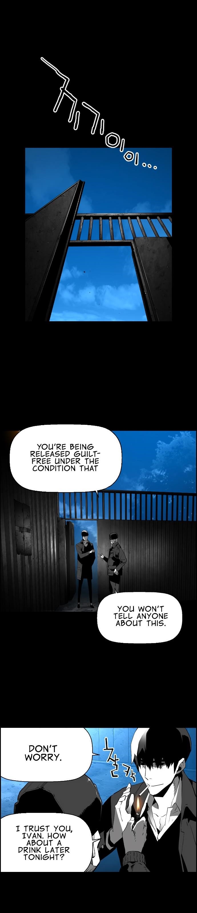 Page 5 of Chapter 169