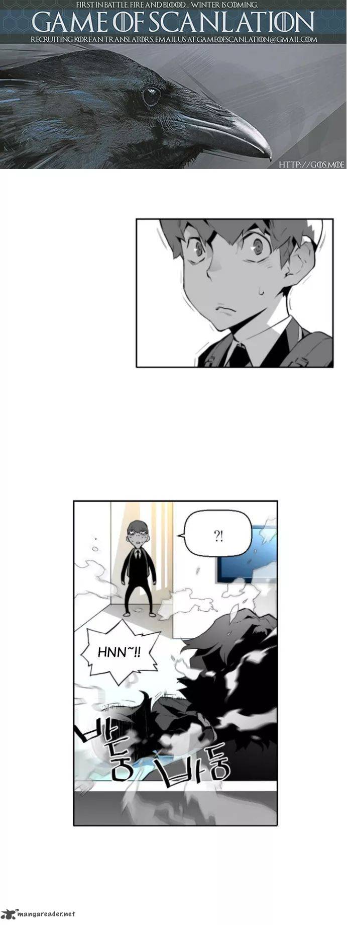 Page 2 of Chapter 16