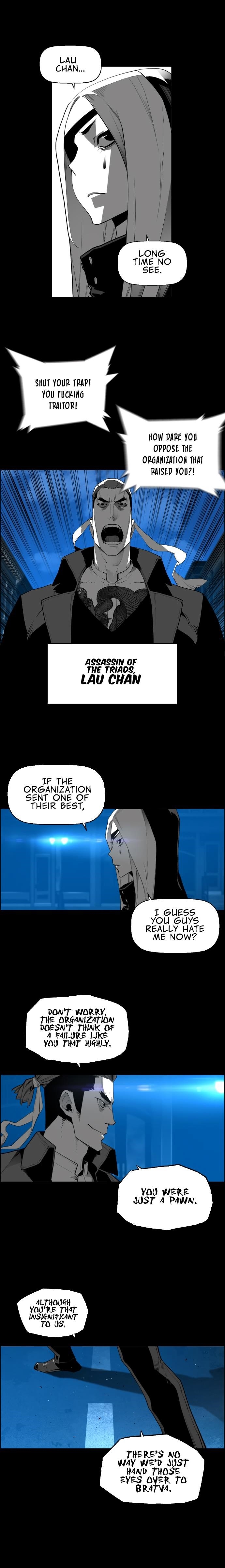 Page 3 of Chapter 171