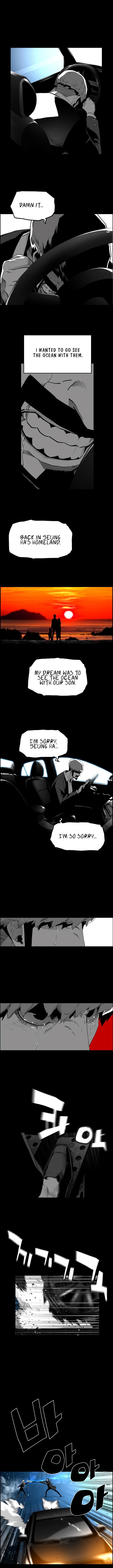 Page 7 of Chapter 171