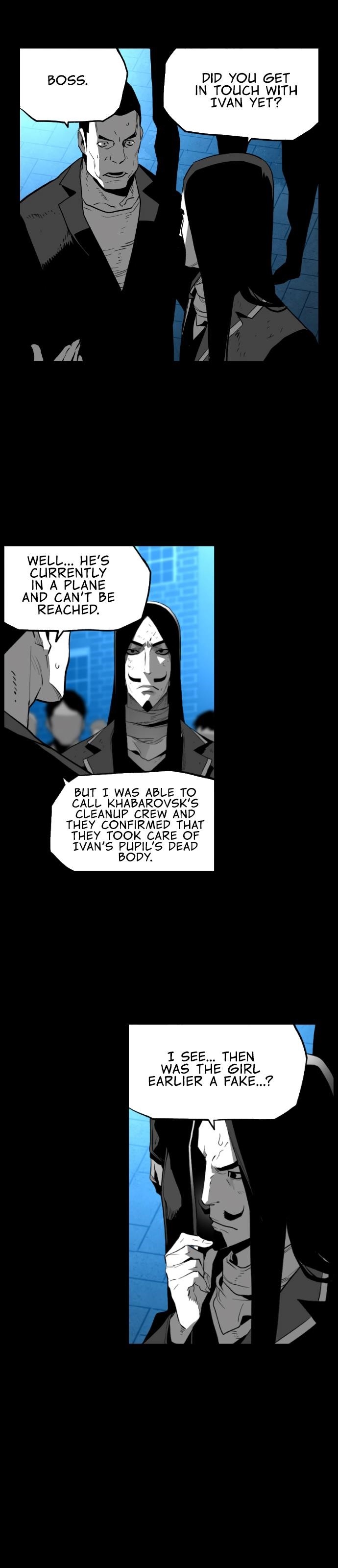 Page 12 of Chapter 171