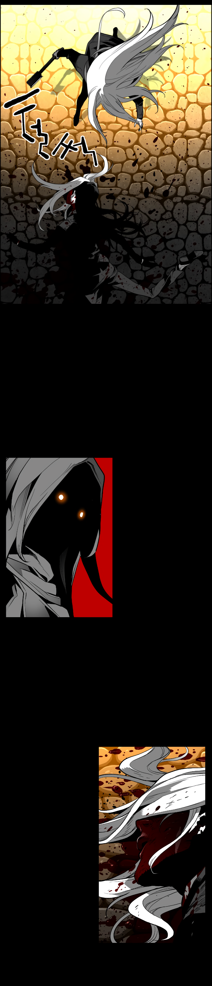 Page 10 of Chapter 173