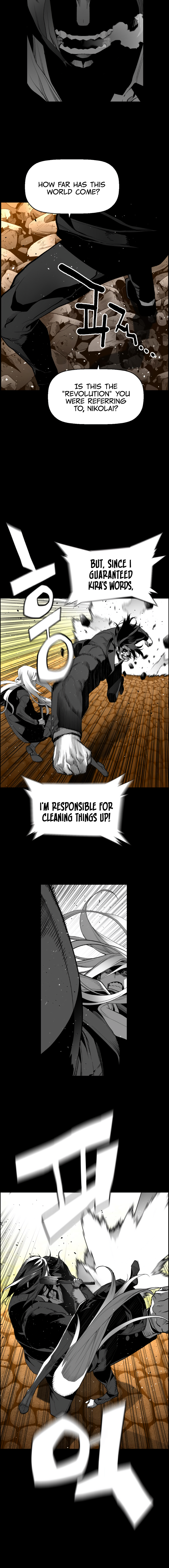 Page 2 of Chapter 174