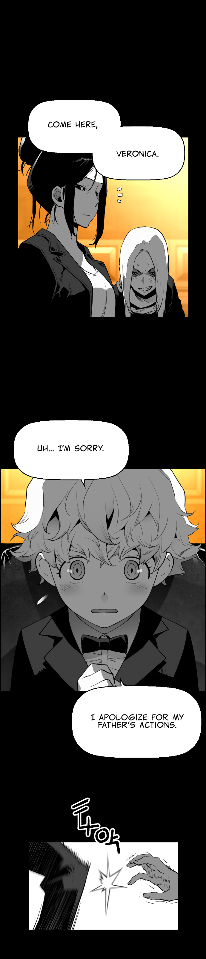 Page 6 of Chapter 175