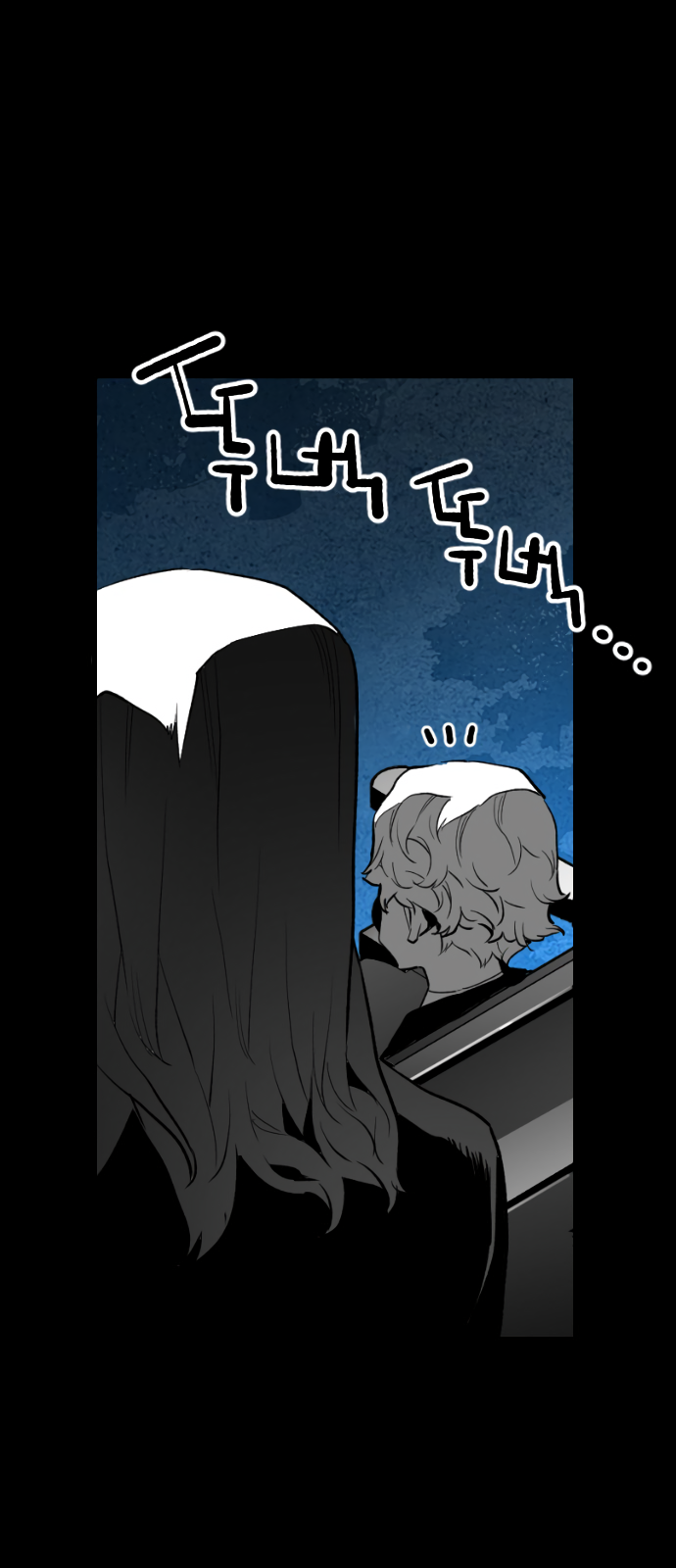 Page 3 of Chapter 176