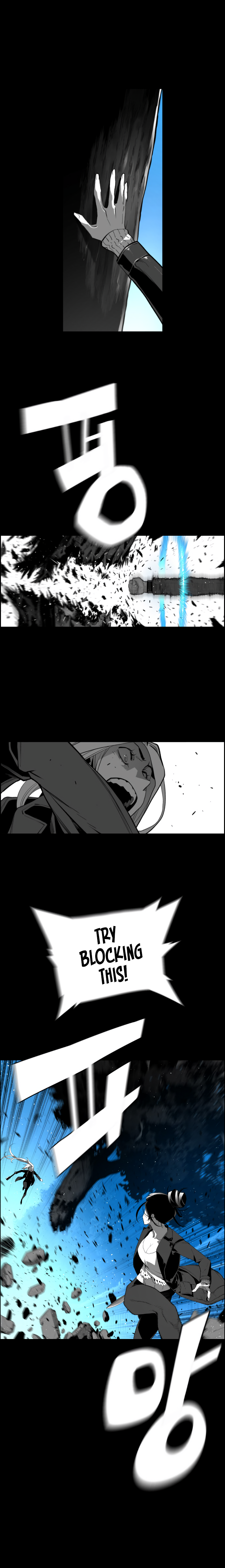 Page 5 of Chapter 177