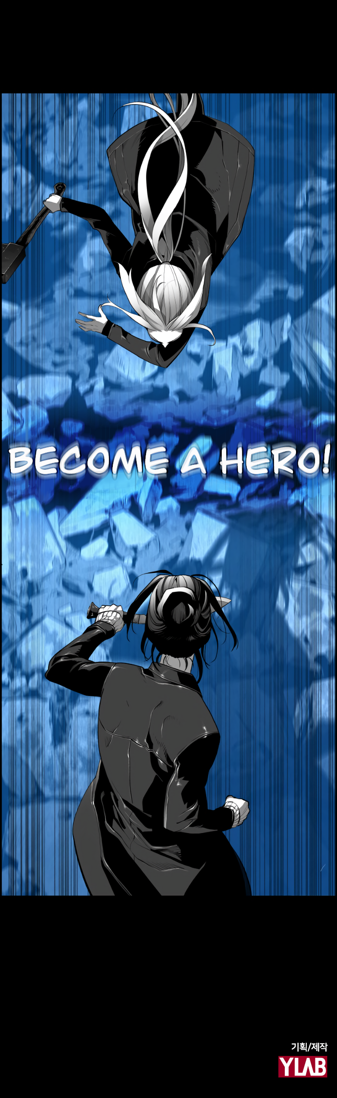 Page 12 of Chapter 177