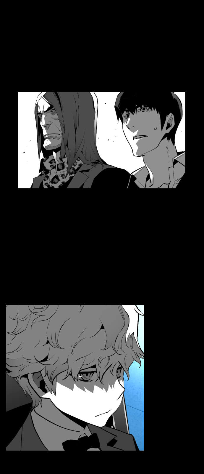 Page 6 of Chapter 179