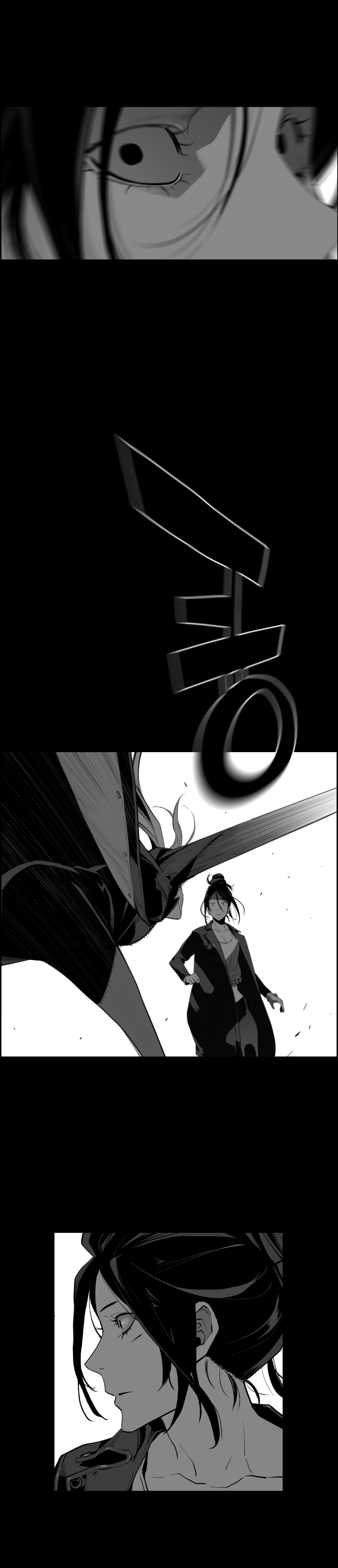 Page 9 of Chapter 179