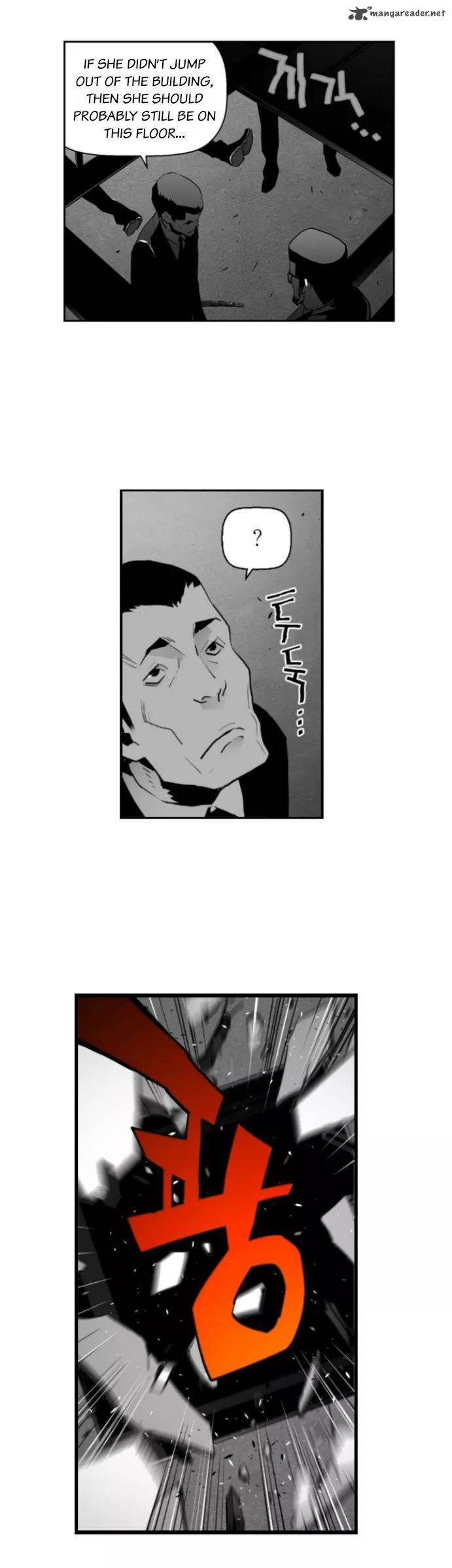 Page 23 of Chapter 17