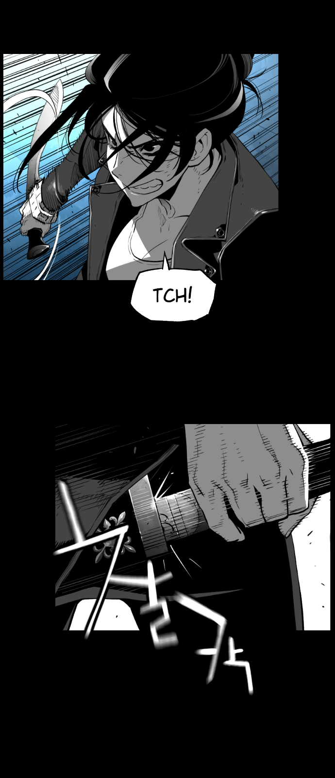 Page 4 of Chapter 180