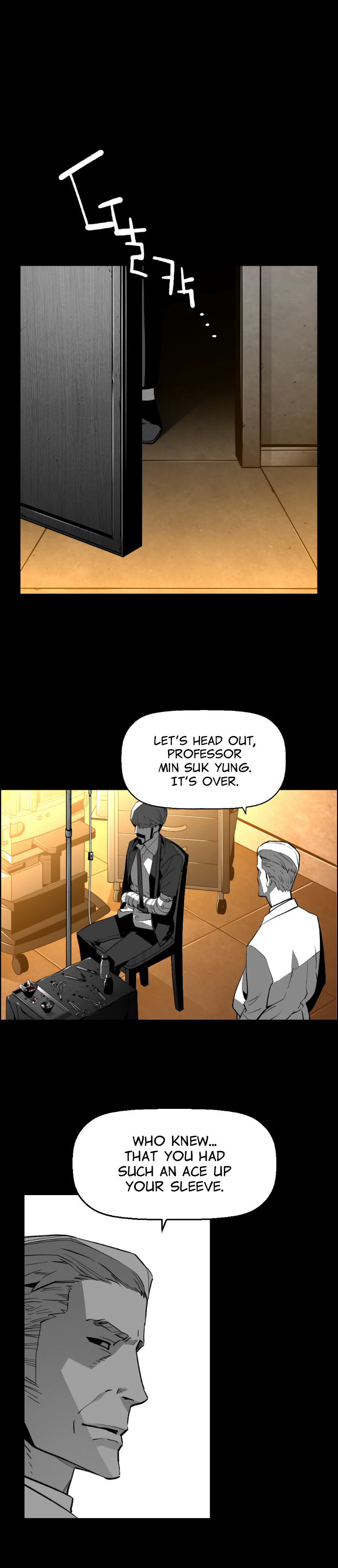 Page 6 of Chapter 181