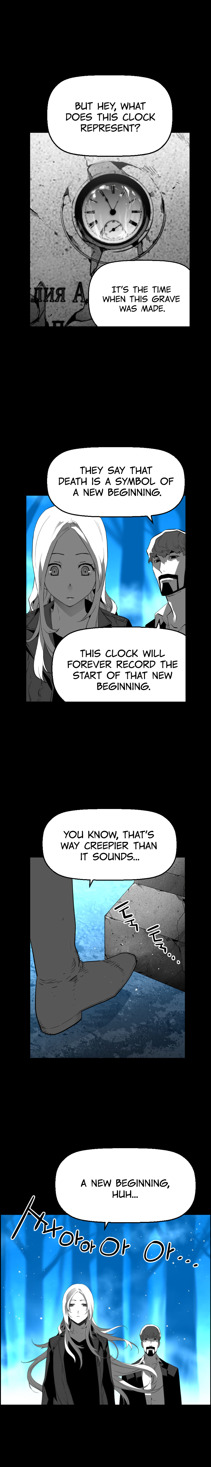 Page 6 of Chapter 183