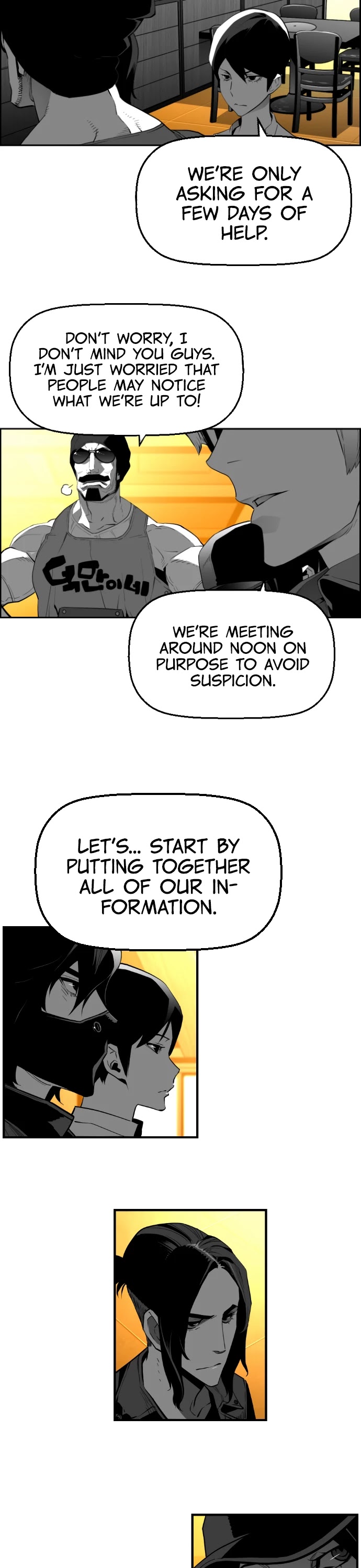 Page 13 of Chapter 184